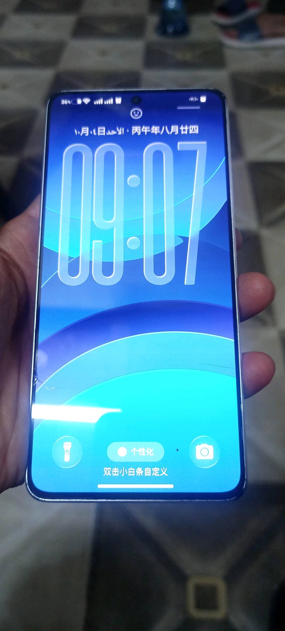 السلام عليكم poco x6 pro 5G مبدله شاشه اصليه وكاله جبته 85الف وانفطرت فطر بسيط ما مأثر على شي  
 ذاكرته: 512
الرام: 12+12
المعالج: Dimensity 8300-Ultra
ثماني نواة بتردد يصل الى 3٫35 كيكا هرتز
نظام الاندرويد 16
نظام التشغيل 3.0.8.0Xiaomi HyperoS