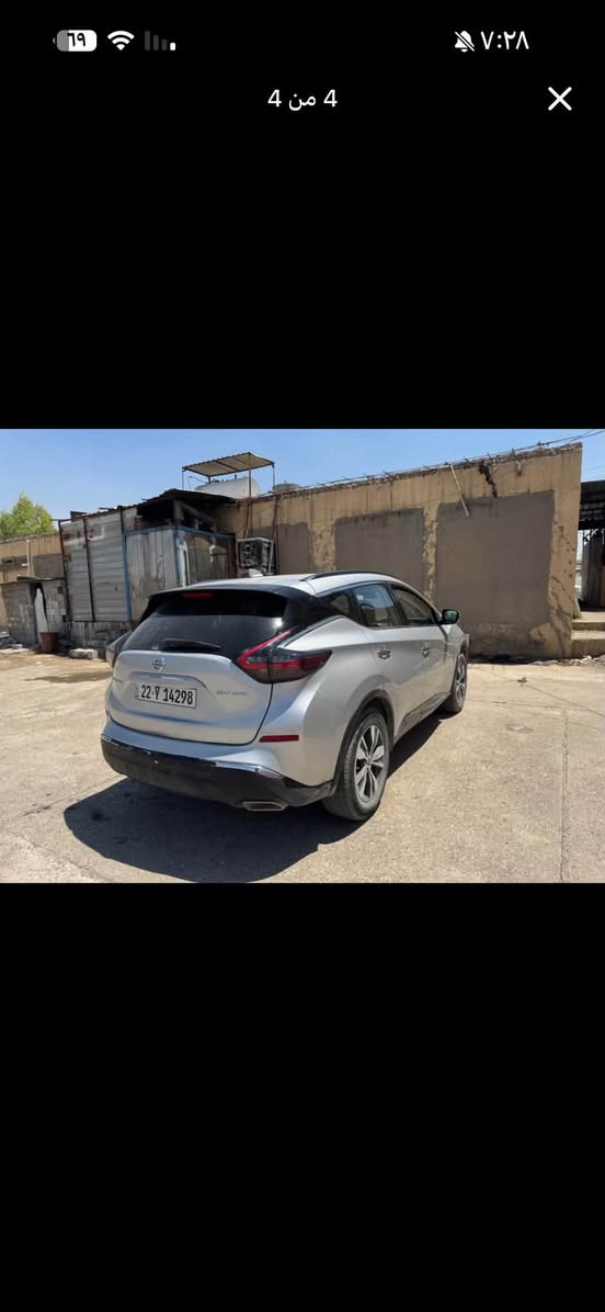 سلام عليكم
***********
نيسان مورانو 2023 sv دبل اكسل 6V 
بصمة وشغال CarPlay 
به قطعتين ونصف صبغ أبيعه بثلاث قطع أشويه به داخل يم جاملغ ما واصل للدبل كل شي بشرط محرك و كير ماشية 50 ألف كيلومتر 
سنوية جديدة باسمي نافذة لغاية 2030 
ابيعه ب ١٤٣ وبه مجال 

بو فروشتن 
سي بارجة سبوغة كةمي ناوي كرتة نةكيشتووتة دةبلةكةي
گير و مةكينة بة شةرت بةناوي خومة ٥٠ هةزار كيلومتر رويشتووة 
سةنةوي تا ٢٠٣٠ 
بة ١٤٣ گةلا و مةجاليشي تياية

