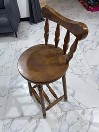 كرسي بار