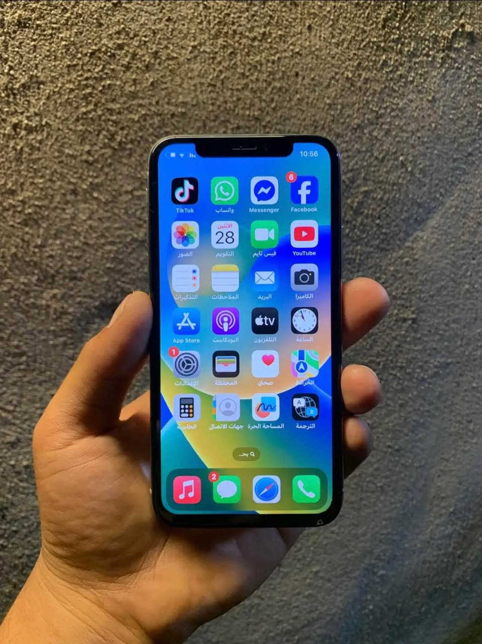 جهاز ايفون Xs 
ذاكره 64 كيكه
بطاريه 61 
نموذج M امريكي
سيم كارت واحد او يدعم شريحة الكترونيه يعني تكدر تسوي دبل سيم جهاز مابي اي عيب شاشه بلادي بطاريه بلادي بس فيس ايدي واكف الباقي شرط مابي اي عيب سيم كارت شغال واي فاي قوي كامراته حلوه للبيع سعر *********** كركوك, العراق
