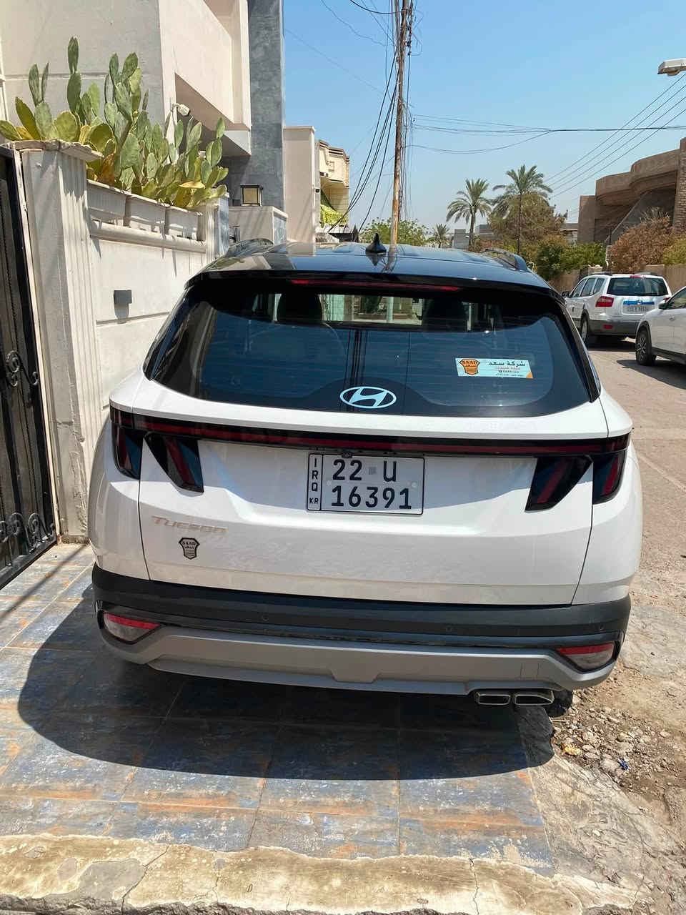 توسان موديل 2025 رقم اربيل وكاله خليجي تو كلر مكفوله كشن تبريد صندوق كهرباء حساس امامي خلفي فول مواصفات السعر 22200$ /*********** / بغداد
