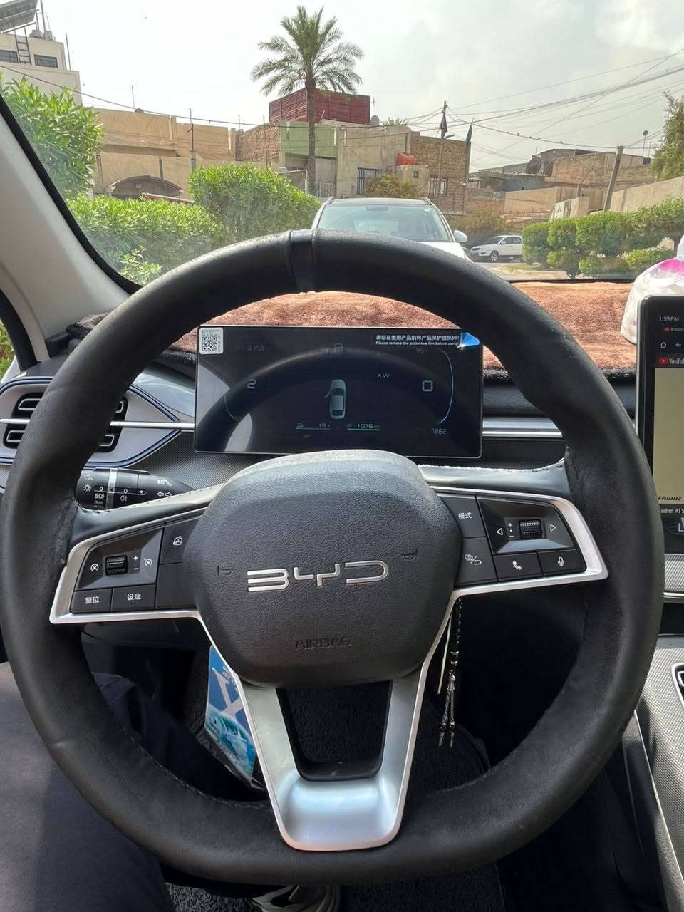 بي واي دي ديستروير موديل 2025 رقم بغداد مواصفات معروفه ماشيه ٧٨٠٠ اجمالي بيه طعجه باالجاملغ الخلفي موضح بالصور السعر 20500 وبيه مجال حك الجيه
للاستفسار الاتصال على الرقم ***********
مكان السياره بغداد بااسمي
بي واي دي ديستروير موديل 2025 رقم بغداد مواصفات معروفه ماشيه ٧٨٠٠ اجمالي بيه طعجه باالجاملغ الخلفي موضح بالصور السعر 20500 وبيه مجال حك الجيه

بي واي دي ديستروير موديل 2025 رقم بغداد مواصفات معروفه ماشيه ٧٨٠٠ اجمالي بيه طعجه باالجاملغ الخلفي موضح بالصور السعر 20500 وبيه مجال حك الجيه
