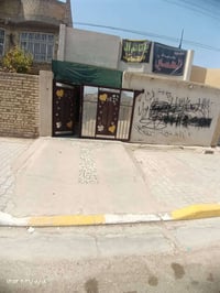حي الحكيم • ١٥٠م • طابو صرف