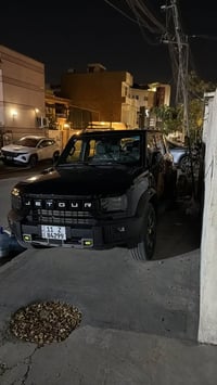 تي ٢ لكجري • ٢٠٢٥ • رقم بغداد