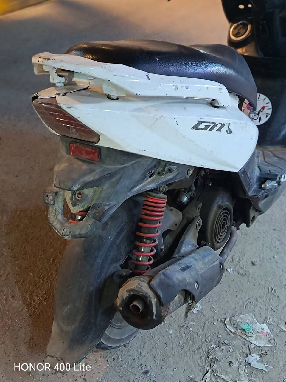 جي تي ار • شغاله • تزويد