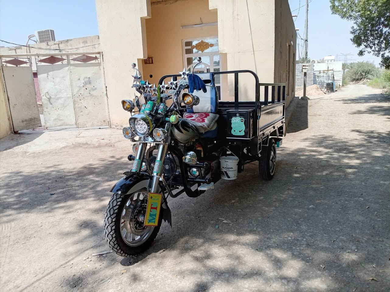 ستوته • مكفول • ٢٠٢٣
