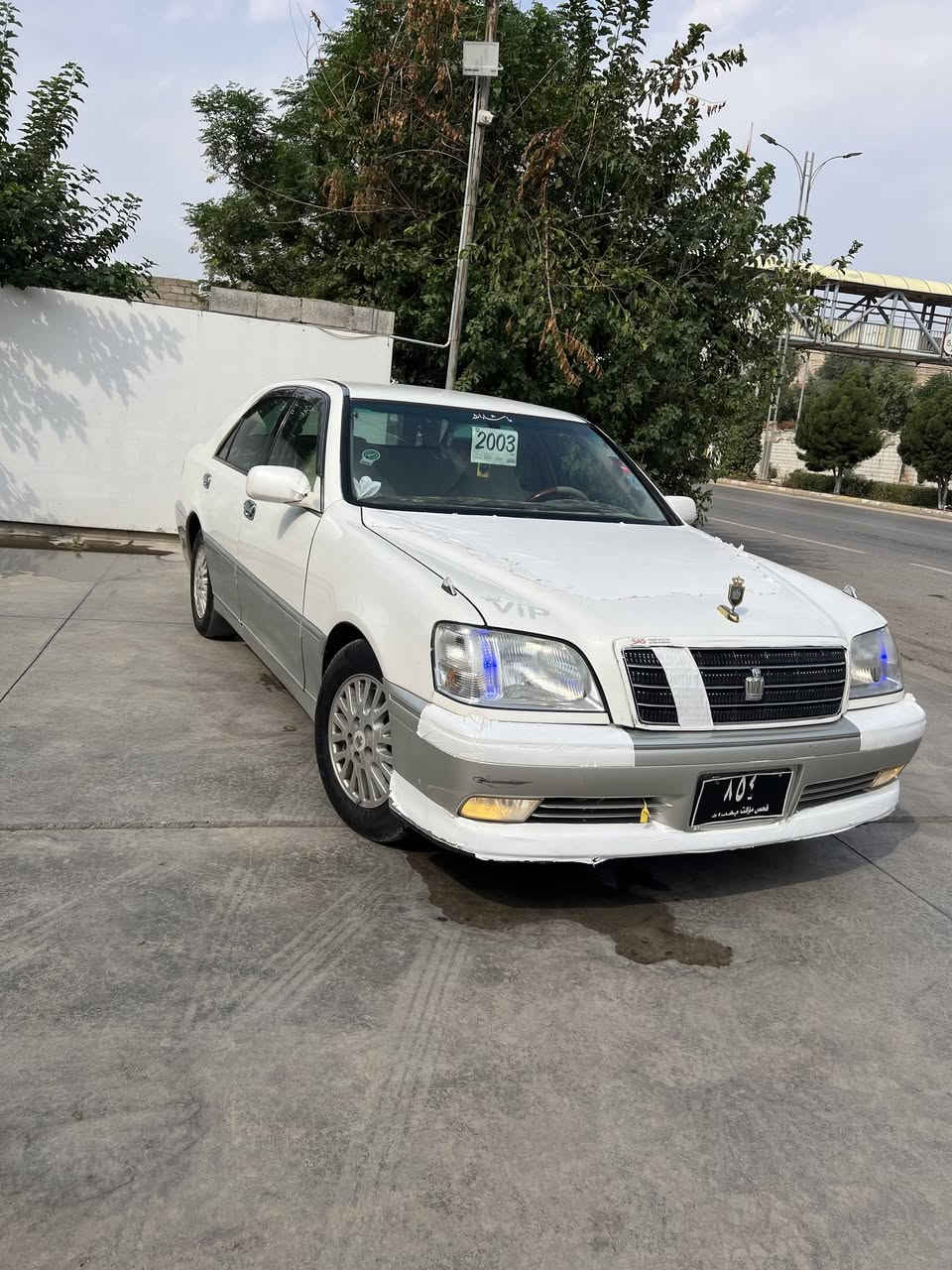 بلا عیب • ٢٠٠٣ • صغيرة