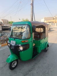 تكتك • ٢٠٢١ • الغزالية