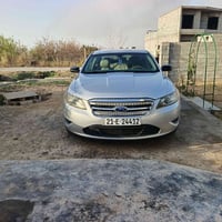 تورس • ٢٠١٢ • شركه نيفا مكفول