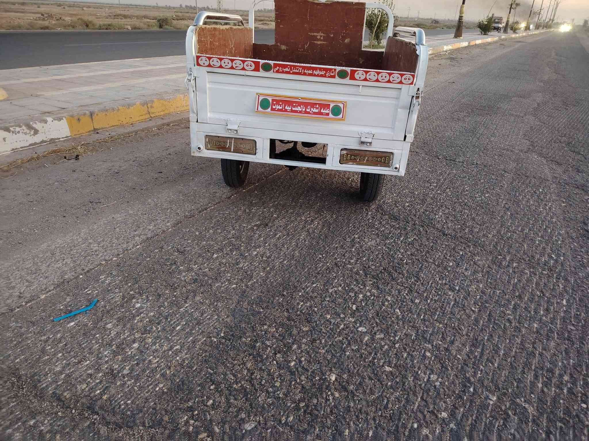 سلام عليكم ستوته البيع موديل 21ستوته تعمير كله جديد ما ناقصه اي شي اوراق كامله السعر 1900وبيه مجال رقم الهاتف ***********
