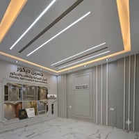 جبسون بورد • دهانات • ديكورات حديثة