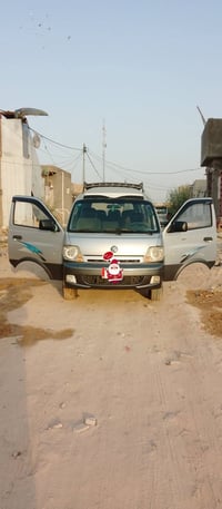 منغولي ١٤نفر • موديل ٢٠٠٨ • رقم إنكليزي