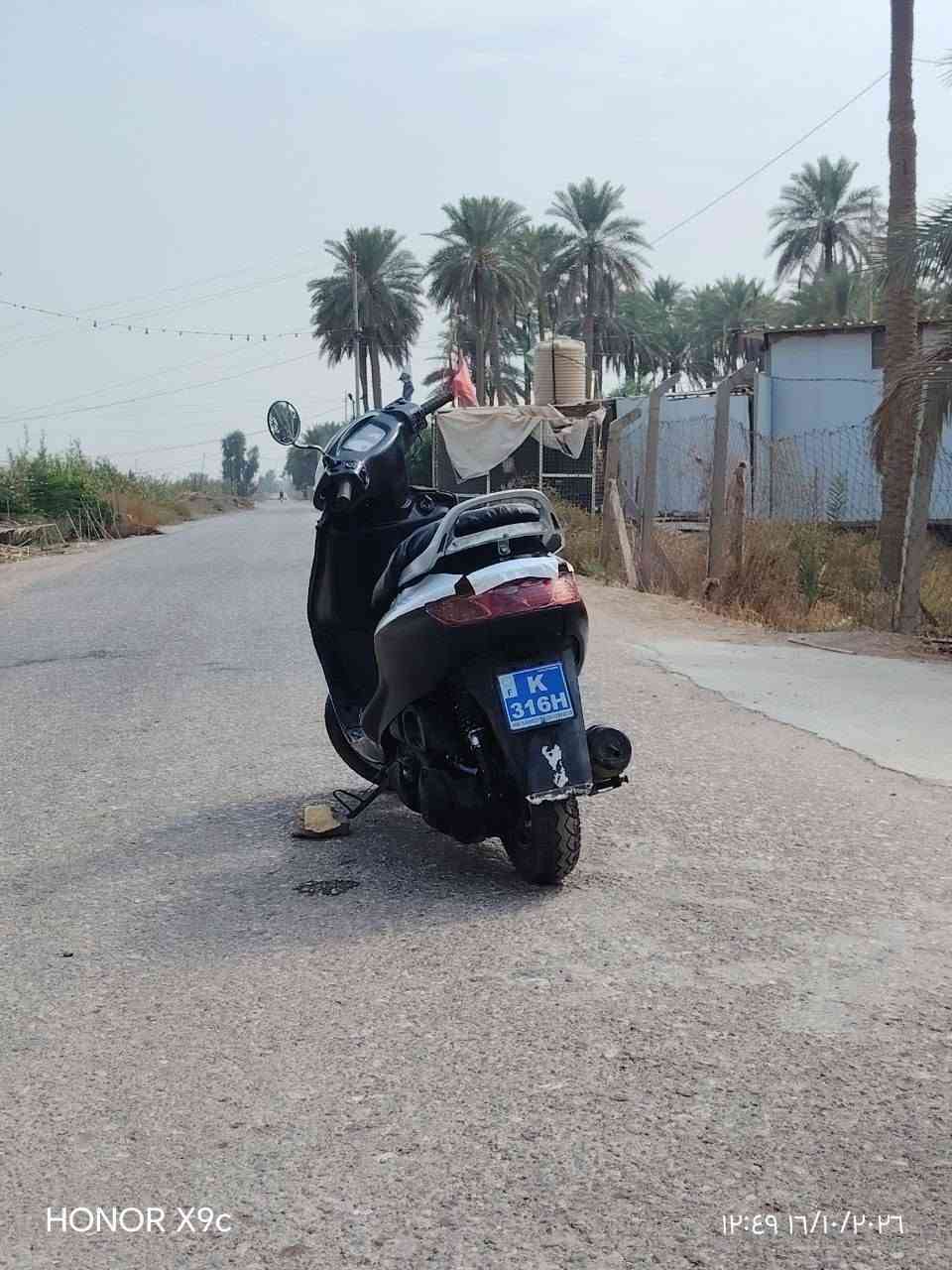 فراشه • ١٤٠ • مكينة خرسه