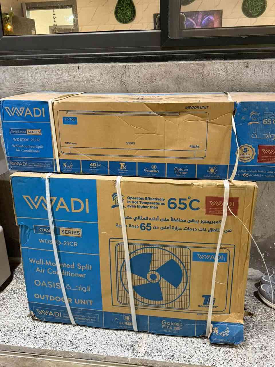 السلام عليكم 
للبيع سبلت 
نوع الوادي 
الواحة
حجم طنين الا ربع 
جديد كارتون 
0770040021
