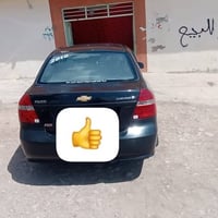 افيو • ٢٠١٠ • رقم اربيل