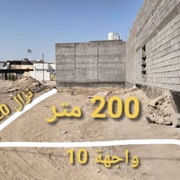 ابي الخصيب • الجوادبن الثانية • ٢٠٠م