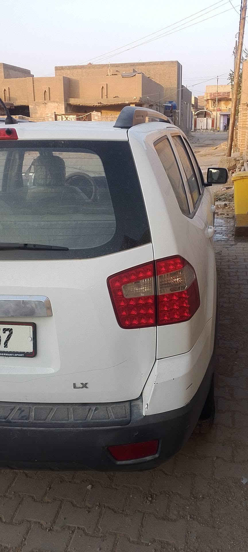 موفي • ٢٠٠٩ • ديوانية