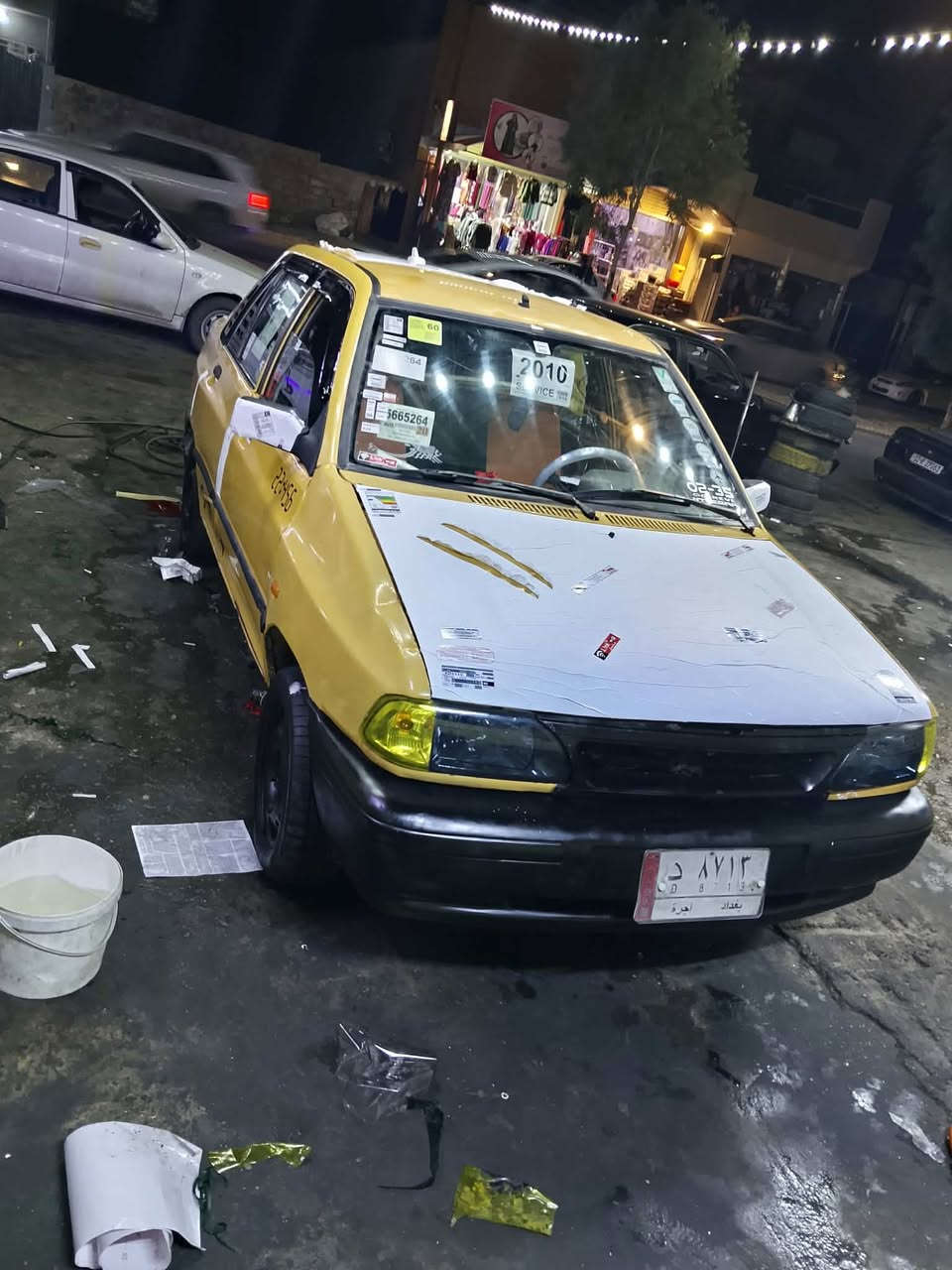 سايبا • ٢٠١١ • رقم بغداد