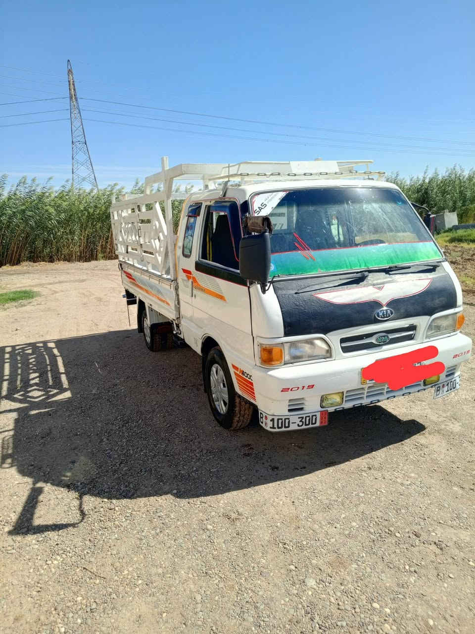 بنكو • موديل ٩٦ • بغداد