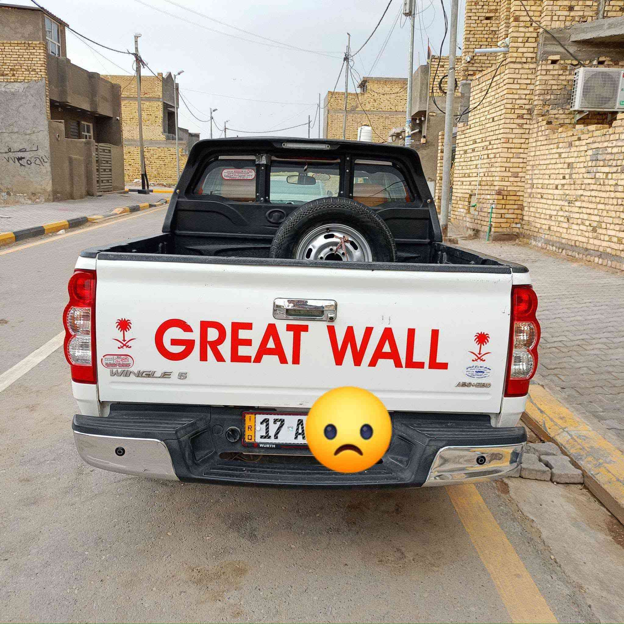 كريت ويل 2021
السيارة مكفولة عام،فقط بارد شبر باب عكس السايق، باقي السيارة مكفولة بأسمي.
رقمها سماوة (مشروع وطني)،مكاني واسط(الكوت)
 قابل للتحويل بأي وقت .

✔️ بيها منظومة غاز 
✔️كامرة خلفية أمامية 
✔️ تبريد ثلج 
✔️ جاهزة للاستعمال

السعر: 110 قابل للتفاوض بيع فقط 
📞 للاستفسار والاتصال وواتساب:
*********** دهل اوران, واسط
