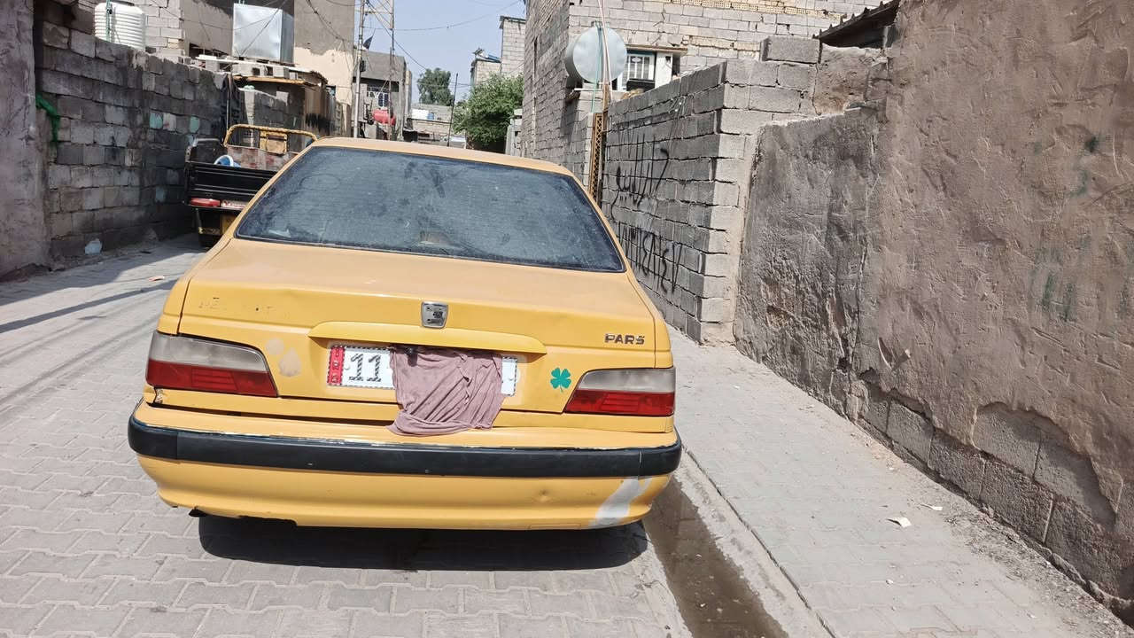 بارس • ٢٠١٥ • رقم بغداد