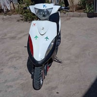 نكره • سلف • طوريج