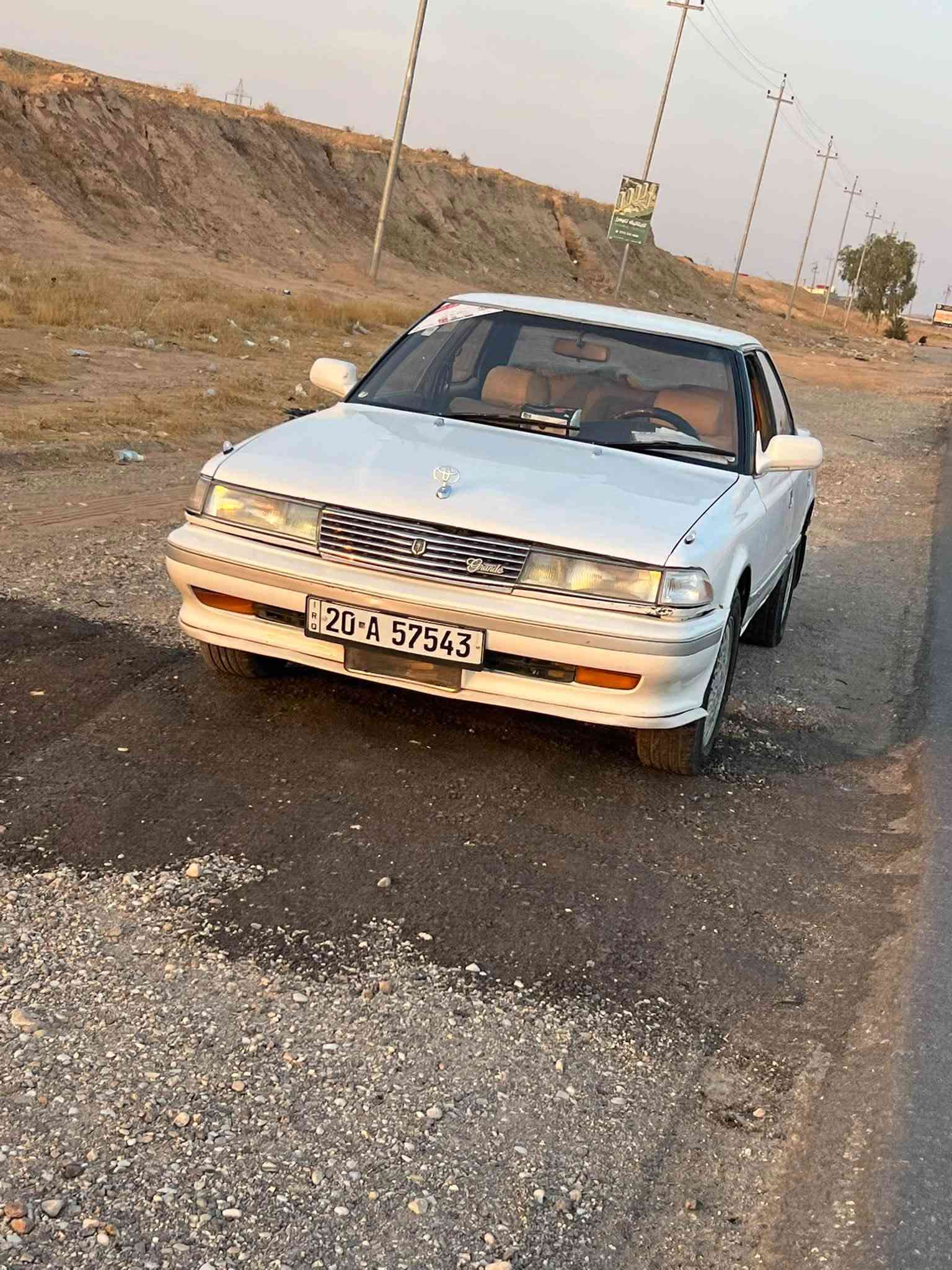 مارك • ١٩٩٢ • بدون حادث