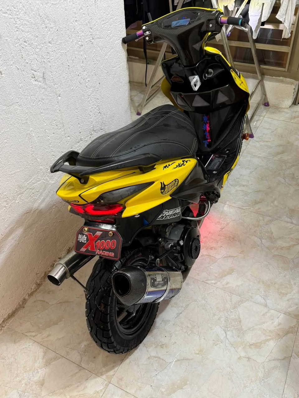 مزودة • حديث