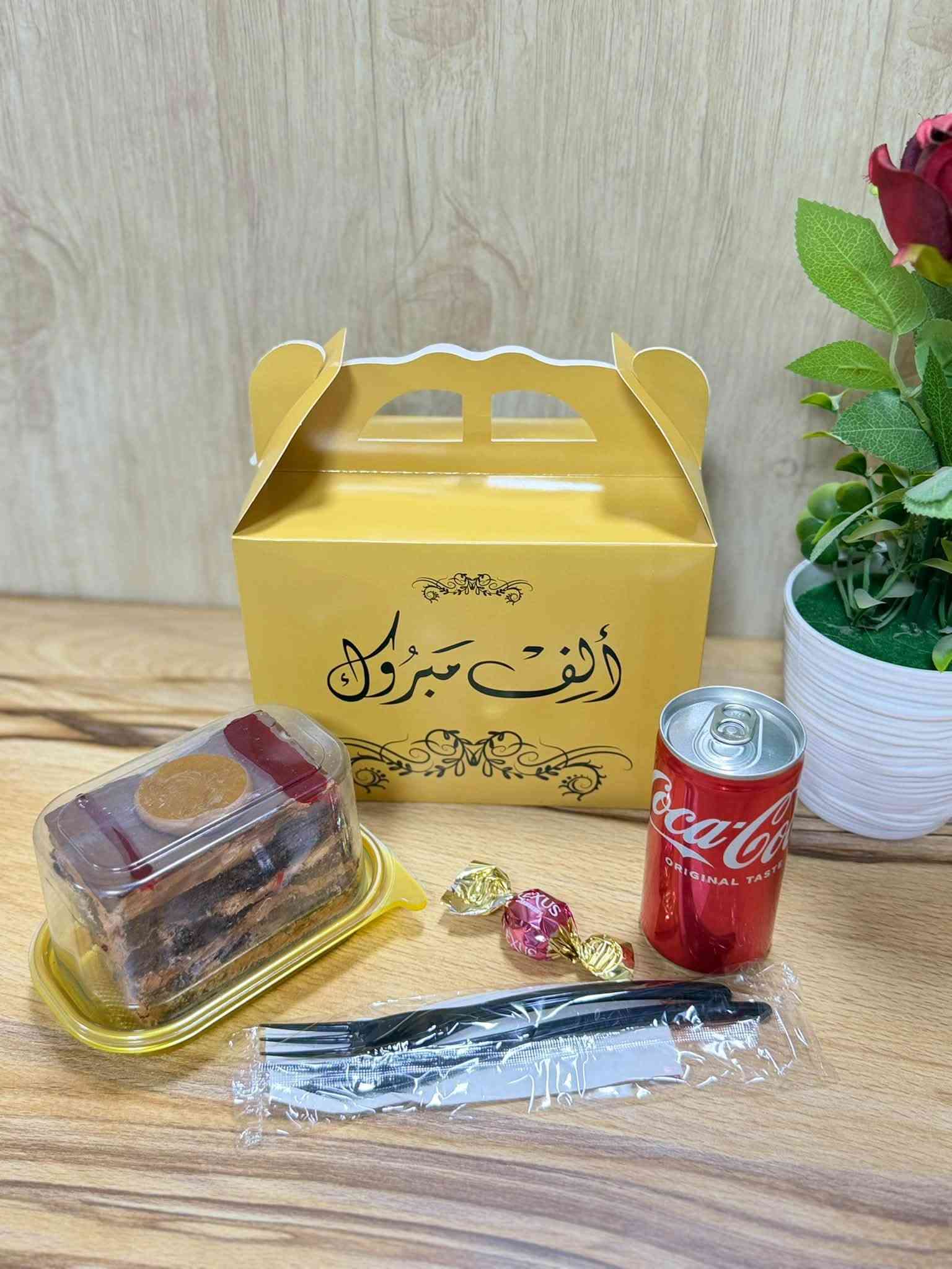 💕💕تجهيزات كناري للمناسبات 💕💕  واعياد الميلاد 
تتوفر لدينا مستلزمات اعياد الميلاد 🥰
🤗كل ما هو جديد متوفر في
👉🏻👉🏻 تجهيزات كناري للمناسبات كناري للمناسبات  👈🏻👈🏻
نفاخ 🎈🎈🎈
شموع 🕯🕯🪔🪔🪔
هدايا 🎁🎁🎁

_تجهيز حفلات تخرج 
_ تجهيز حفلات خطوبة 
_تجهيز عقد مهر 
_تجهيز مولود بيبي 
_تجهيز اعياد ميلاد اطفال وكبار 

انسب الاسعار 
للحجز والاستفسار يرجى 📩ارسال رسالة الى خاص ا
او الاتصال بالرقم ***********
                          ***********
📍 العنوان / المسيب - حي المعلمين مقابل شاورما فود
