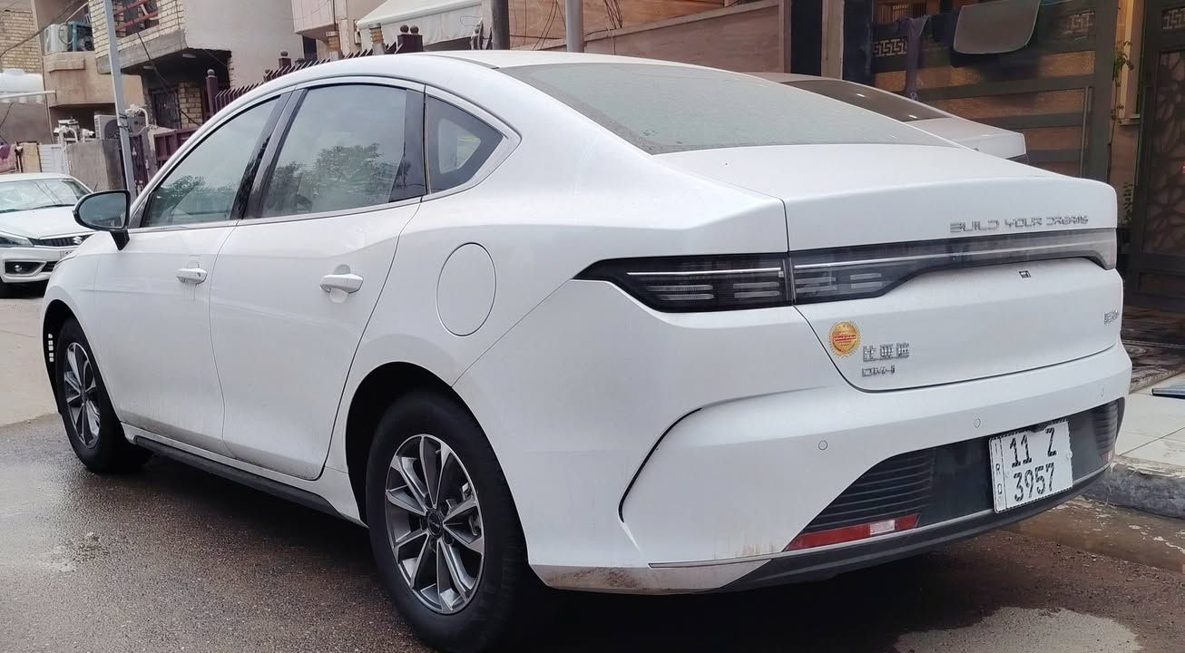 دستروير • ٢٠٢٥ • رقم بغداد