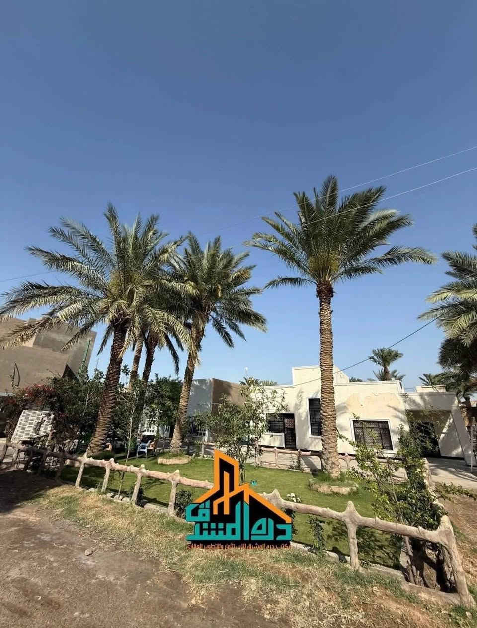 ام طباشي • زراعي سند ٢٥ • ٢٣٥٠م