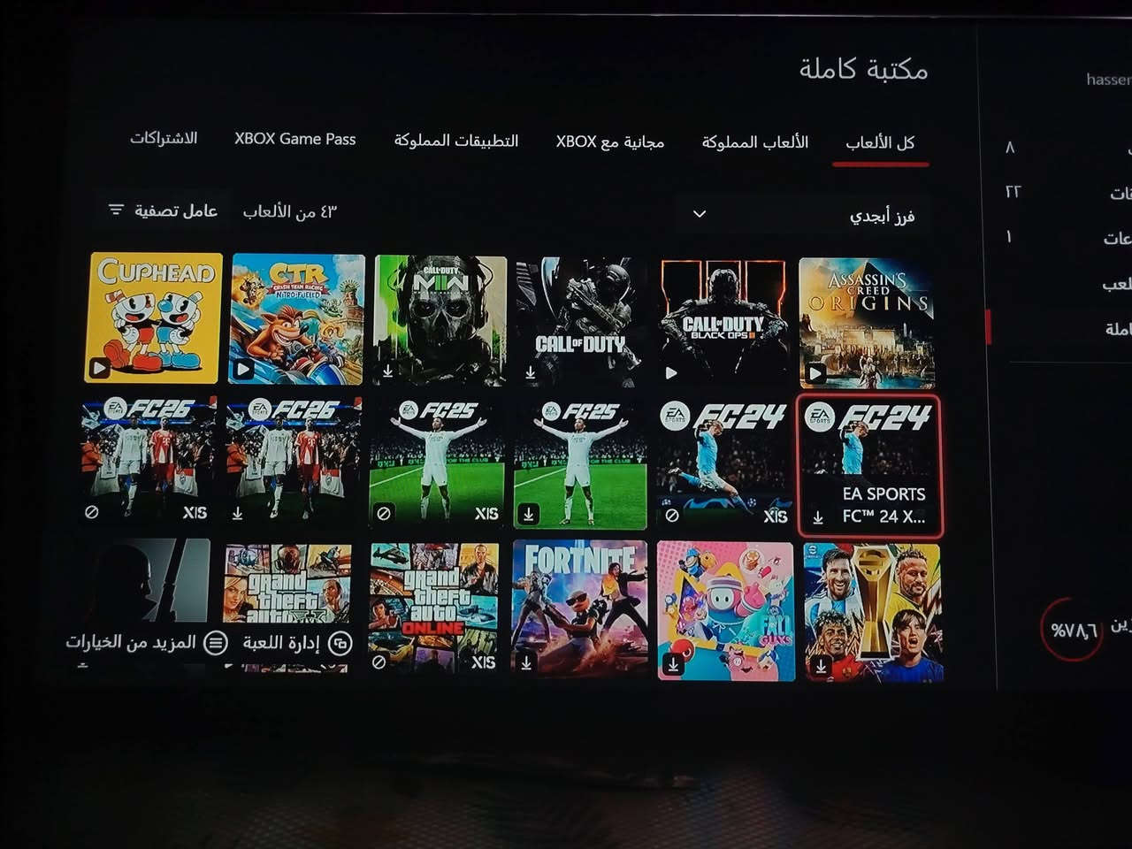 سلام عليكم

متوفر إكس بوكس ون فات الجهاز نضيف مع ألعاب وياه جوستكلت ثنين واحد بلادي والثاني الكيم سير المغناطيسي

للمهتم مراسله الصفحة أو عله الواتساب ***********
