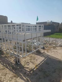 محجر • ابو العكوسه • بغداد
