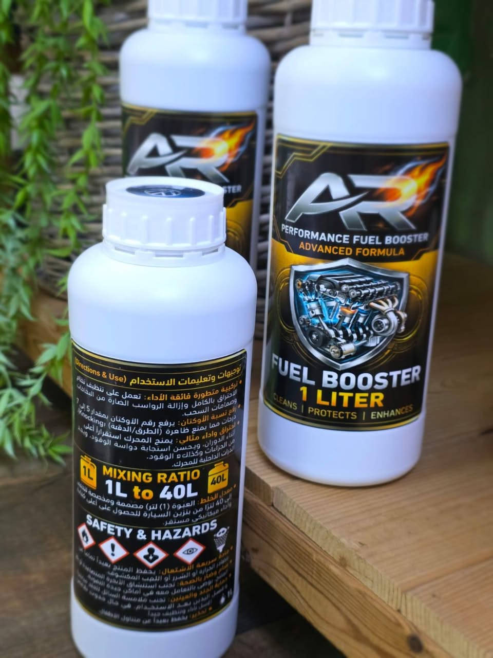 ودّع صوت "الدوانز او الادفانز" واسترجع عزم محركك الحقيقي! 🚀🔥
مع معزز الوقود المتطور AR Performance Fuel Booster، احصل على أعلى كفاءة وأداء رياضي مستقر لسيارتك من أول استخدام.
أبرز المميزات:

رفع الأوكتان: زيادة فورية بمقدار 5 إلى 7 ارقام، لإنهاء ظاهرة الطرق (Knocking) تماماً وحماية المحرك.

تنظيف شامل : يزيل الرواسب الضارة من البخاخات وصمامات السحب ومجرى الوقود.
* المنتج لا يحتوي على MMT
* المنتج به خاصية تقليل التمدد للمطاط والاجزاء البلاستيكية
طريقة الاستخدام (لأفضل أداء):
للبنزين الجيد / المحسن: تُضاف العبوة (1 لتر) إلى 40 لتراً من البنزين.
للبنزين العادي (الرديء جداً): يُفضل استخدام العبوة (1 لتر) لكل 20 لتراً من البنزين لتعويض نقص الأوكتان والقضاء التام على مشاكل الصرقعة وضعف العزم.
احمِ محركك وعِش تجربة قيادة ناعمة وقوية بكل ثقة! 
🛡️⚡
سعر العبوة الواحدة 15الف لل مفرد 
اسعار الجملة تختلف 
للطلب والاستفسار: 
الجملة 💥مفرد 
بغداد شارع النضال 
صلاح كولف لتجارة قطع غيار السيارات والصيانة 
***********
