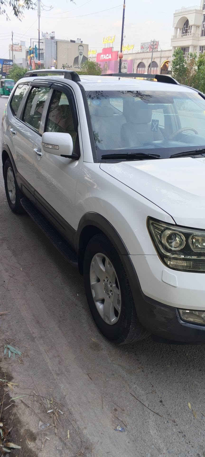 موهافي خليجي • ٢٠١٤ • رقم بغداد
