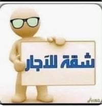 المنصور • ٣ غرف • بلكون شارع