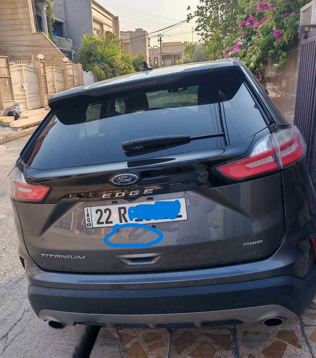 ادج تيتانيوم • ٢٠٢٣ • أربيل