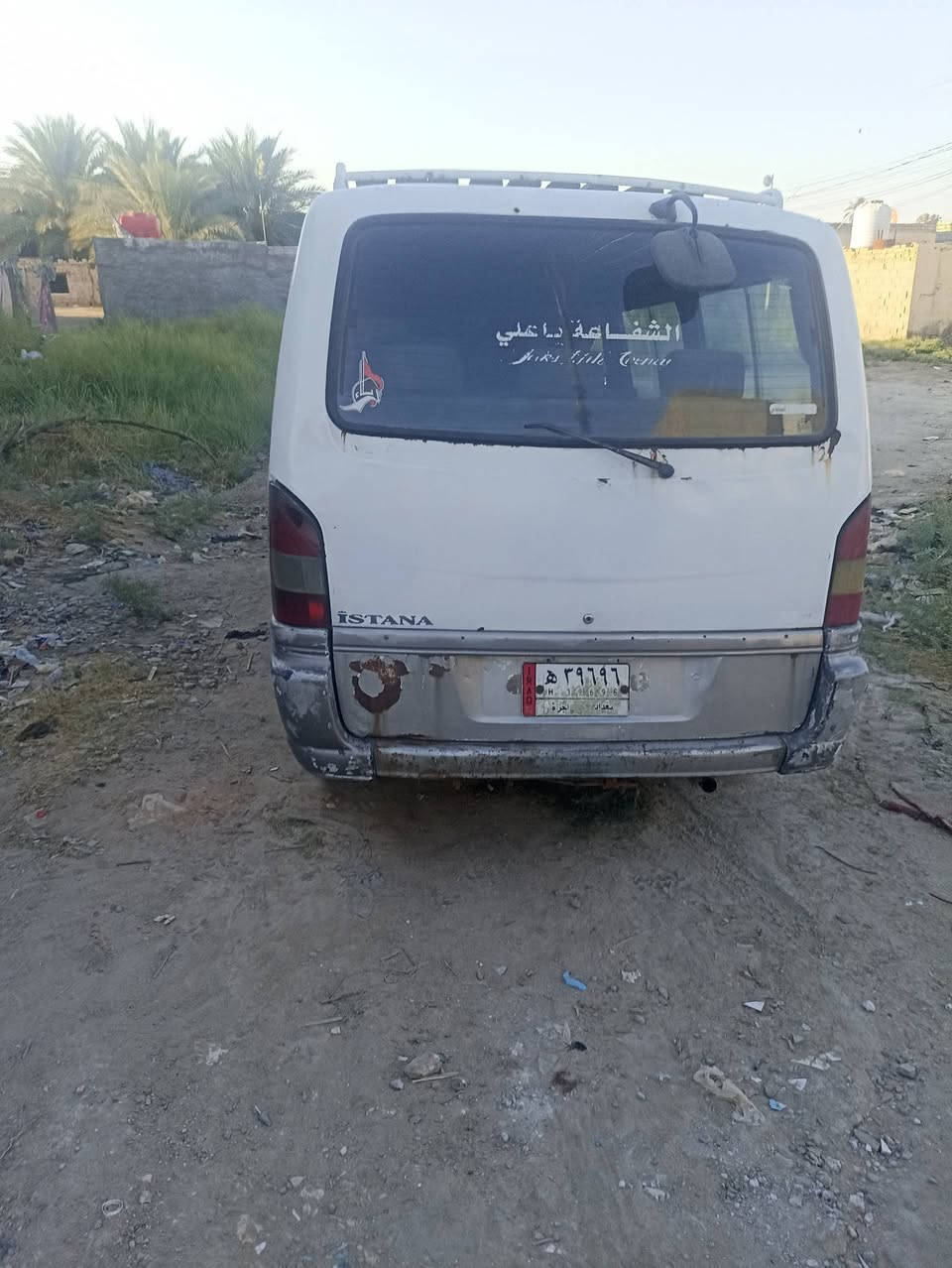 السلام عليكم ثاني موديل 96 مكينه جديده لا تبخير لا تنقيص السعر 48ساقطه بال 24 رقم الهاتف***********
