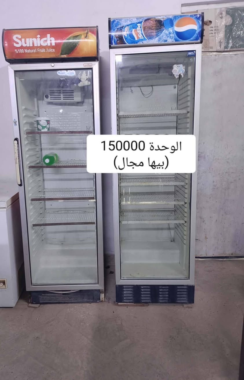 غراض اسواق للبيع الأسعار موضحه بالصور ***********

نص مكتوب في الصور:
- 40000 (بي مجال)
- 30000
- (بي مجال)
- الوحدة 15000 (بيها مجال)
- 45000 (بيها مجال)