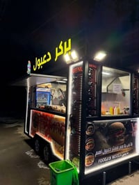 بغداد • مشتغل شهرين • مايحتاج شي