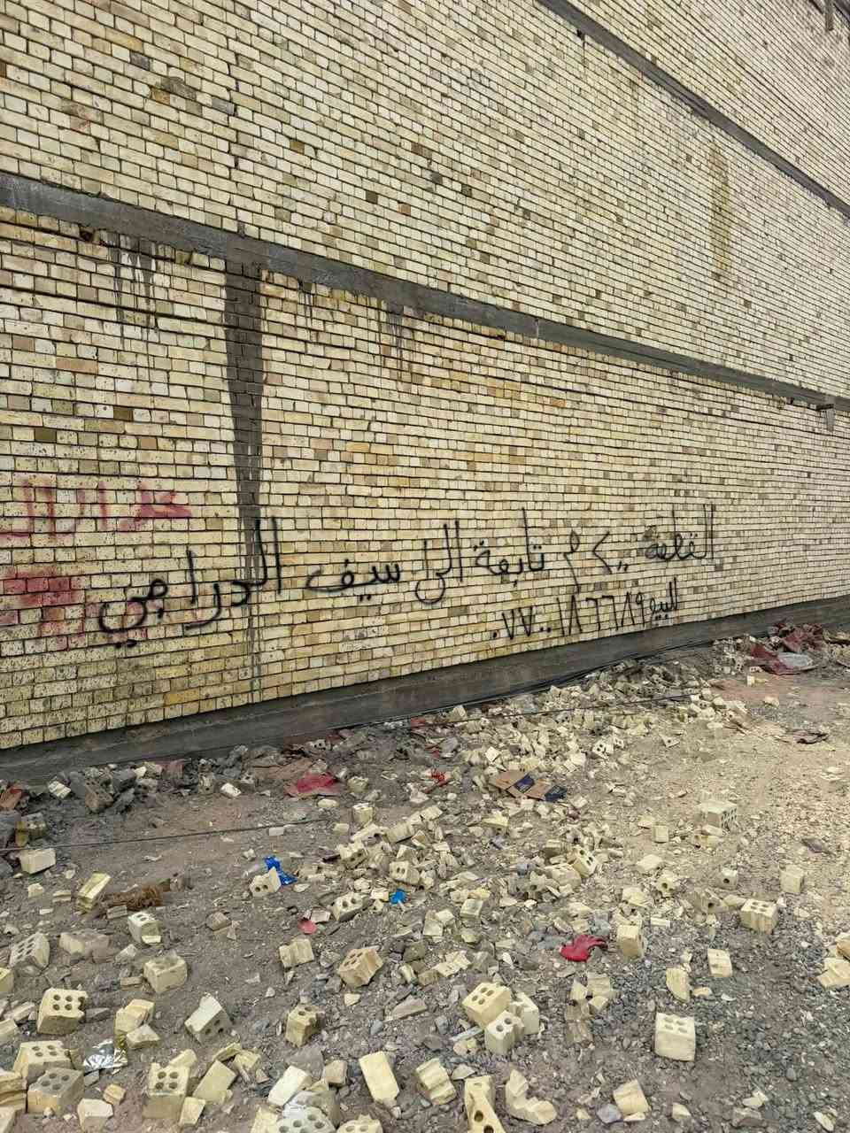 سلام عليكم قطعة ارض للبيع 🪬

المساحه 200 م واجه 10 نزال 20الرستميه 

الاستثمار حي الخليج اول فرع بضهر شارع 12

السعر 150،000

للتواصل مع صاحب القطعه مباشرةً
الاتصال ***********
