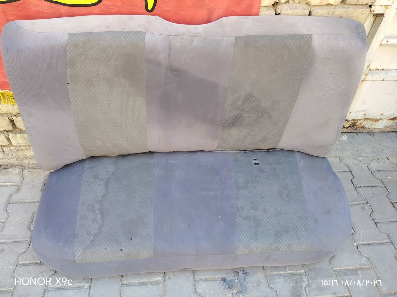 كشنات بيجو بارص البيع الاستفسار الاتصال على الرقم ***********
