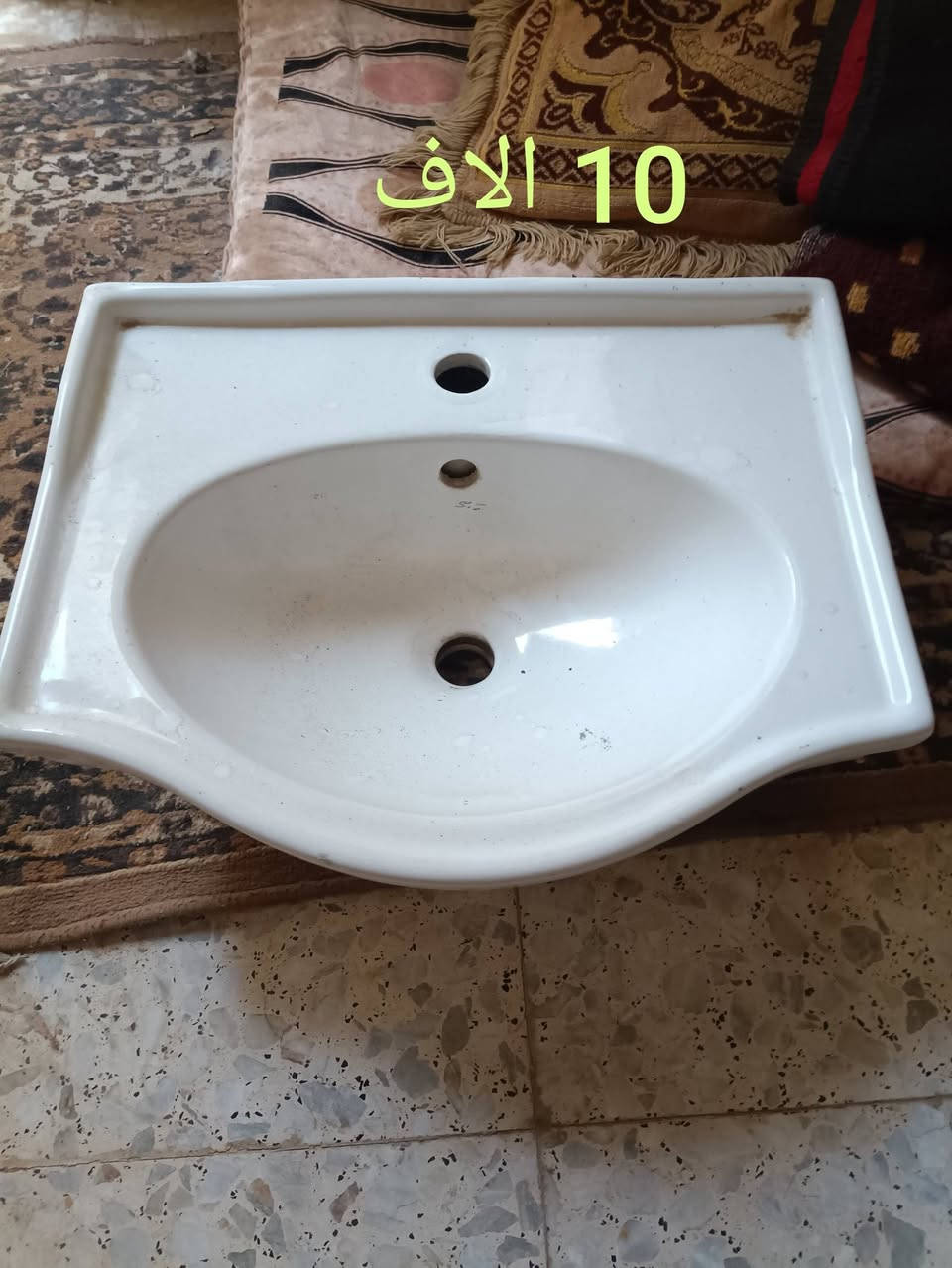 برميل نفط فارغ • صحن ستلايت