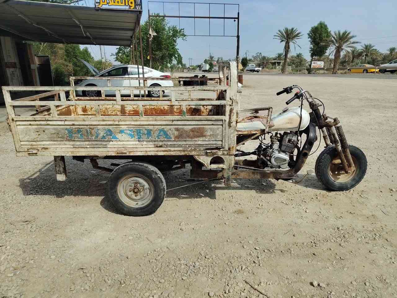 كلك • بها مجال • ديوانيه دغاره