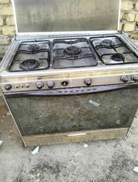 طباخ كريازي • شغال • بطويريج