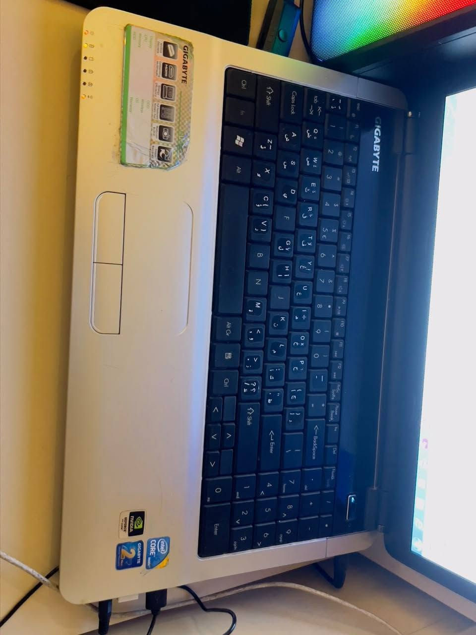 كور i5 • ويندوز ٧ • بطارية ربع ساعة
