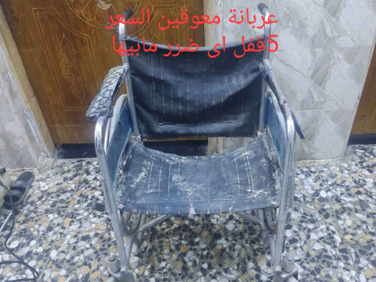 المكان بغداد أم الكبر والغزلان قرب تقاطع الكيارة خلف المطعم لركن السوري الاتصال على الرقم ***********
