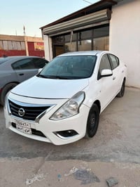 صني هندي • ٢٠٢١ • بأسم شركة اربيل