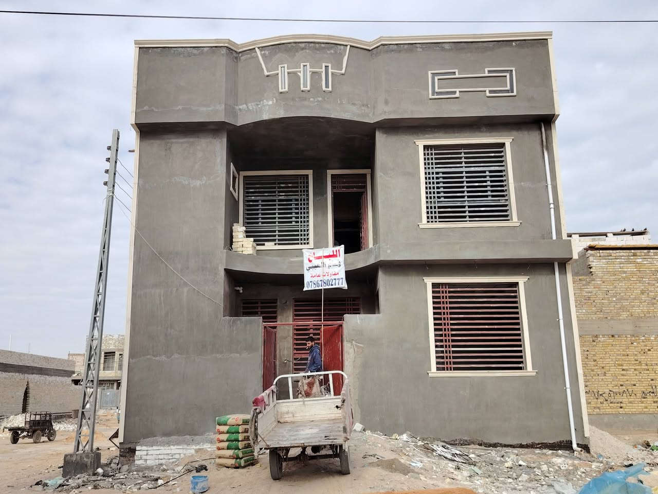 كادر لبخ داخل النجف
اشراف هندسي  

***********
