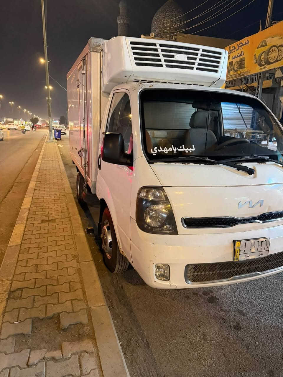 كيا براد • ٢٠١٤ • نجف